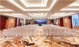 长沙市专业举办大型会议的会议酒店